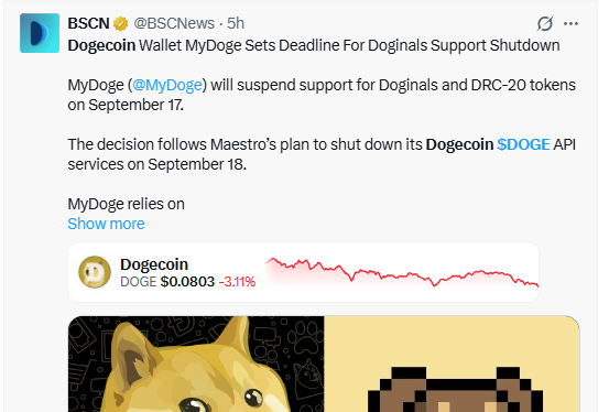 Dogecoin News MyDoge Doginals DRC-20 Shutdown Deadline