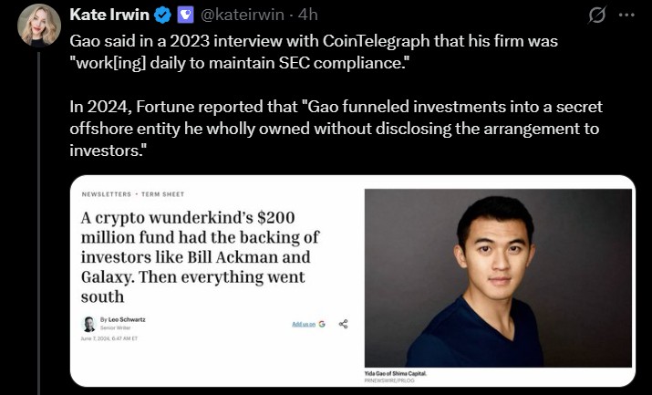 What Did Yida Gao Tell Portfolio Companies?