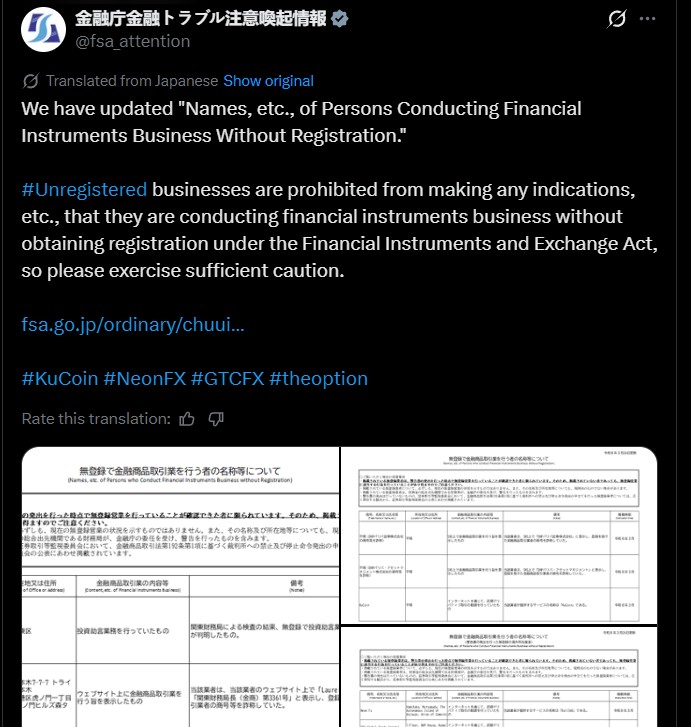 Japan FSA Target KuCoin Again
