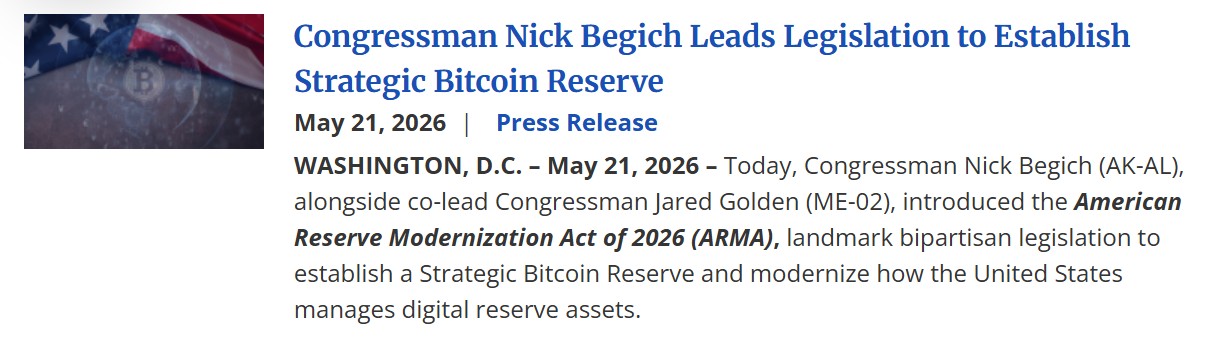 Strategic Bitcoin Reserve inside the U.S. Treasury Department Strategic Bitcoin Reserve inside the U.S. Treasury Department