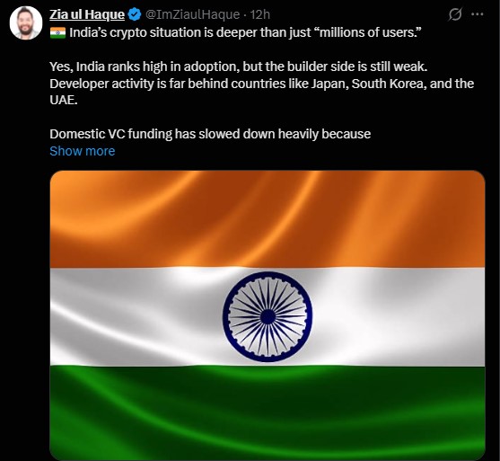 Zia Ul Haque: India Crypto Regulation Concerns Zia Ul Haque: India Crypto Regulation Concerns