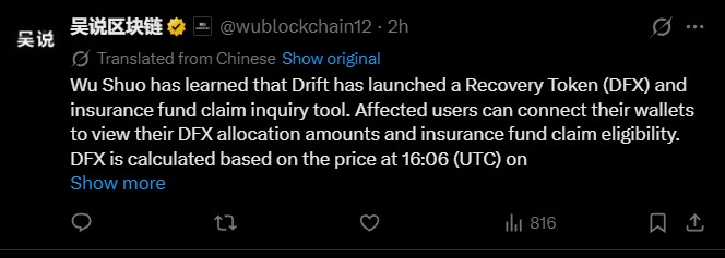 Drift Protocol Recovery begins Drift Protocol Recovery begins