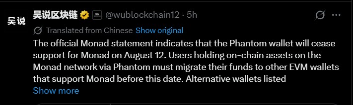 Phantom Wallet Monad Update Today