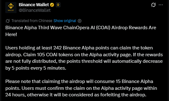 Binance Alpha Opens Third COAI Airdrop Window Binance Alpha Opens Third COAI Airdrop Window