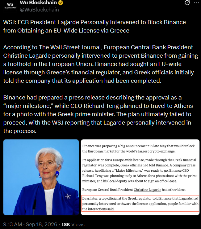 Binance EU License Bid: Lagarde Reportedly Asked Greece to Stop Approval Binance EU License Bid: Lagarde Reportedly Asked Greece to Stop Approval