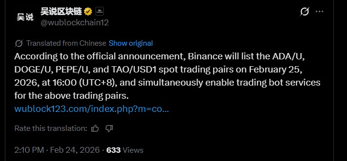 Binance Listing Announcement