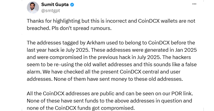 Co-founder Sumit Gupta rejected Hack Claims Co-founder Sumit Gupta rejected Hack Claims