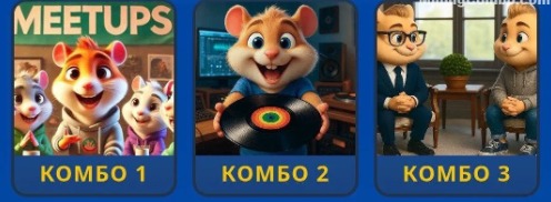 Hamster Kombat Daily Combo
