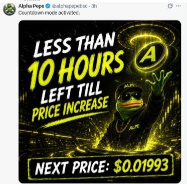 alphapepe listing