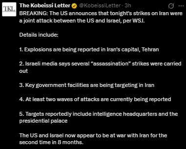 Israel Iran War News