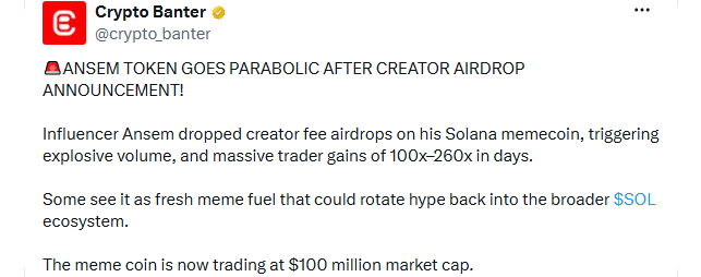 ANSEN Airdrop News