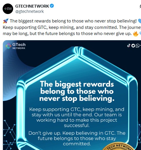 GTech Network listing latest coming soon