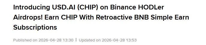 Binance USD AI CHIP HODLer Airdrop
