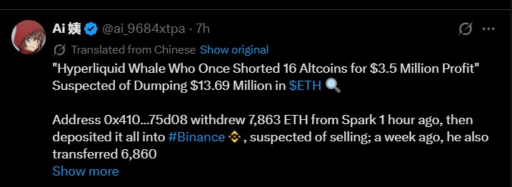 A Hyperliquid Whale Sends $13.69M in ETH to Binance A Hyperliquid Whale Sends $13.69M in ETH to Binance