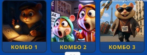 Hamster Kombat Daily Combo Hamster Kombat Daily Combo