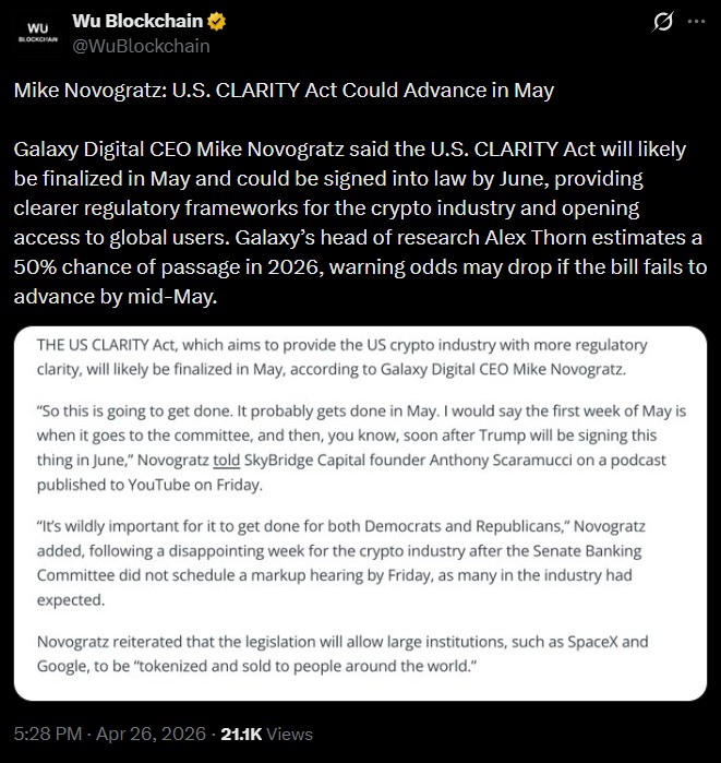 Galaxy Digital CEO Mike Novogratz on US Crypto Bill