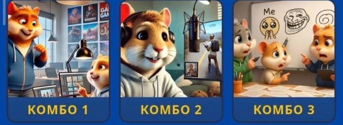 Hamster Kombat Daily Combo Hamster Kombat Daily Combo