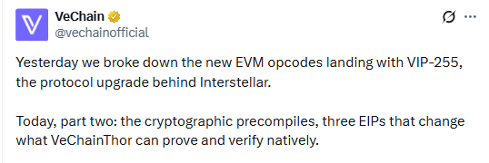 accoding to XVeChain's development pipelin