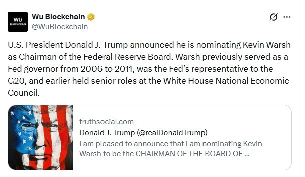 WuBlockchain WuBlockchain