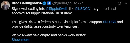 Ripple National Trust Bank Gets Final OCC Approval