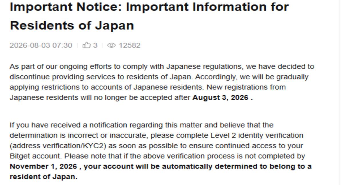 Official Bitget notice screenshot of Japan shutdown announcement 