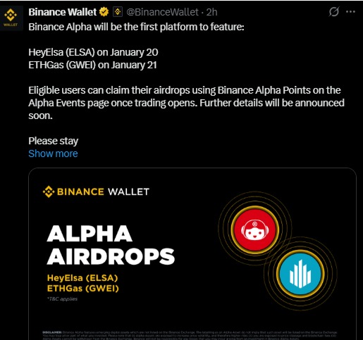 Binance wallet