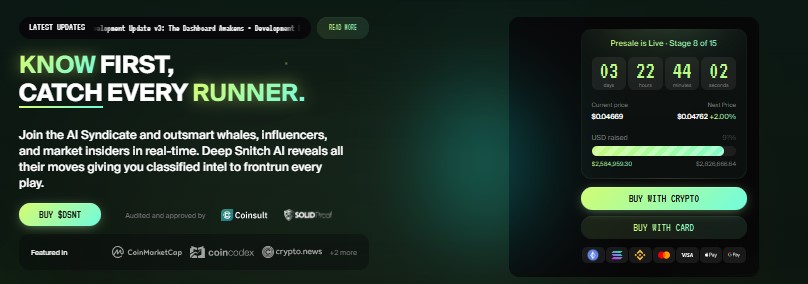 DeepSnitch AI Current Presale Status DeepSnitch AI Current Presale Status