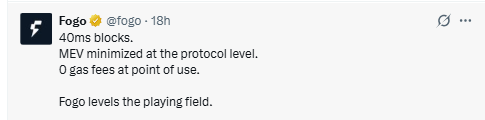 FOGO 40ms block time and MEV minimized update