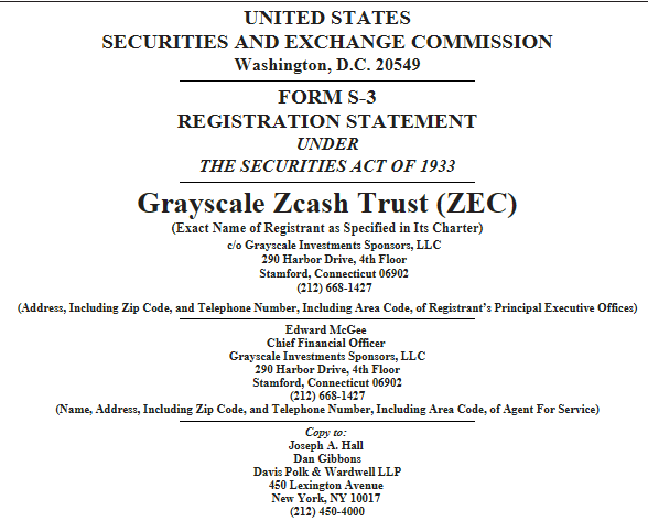 Securities and exchange commission