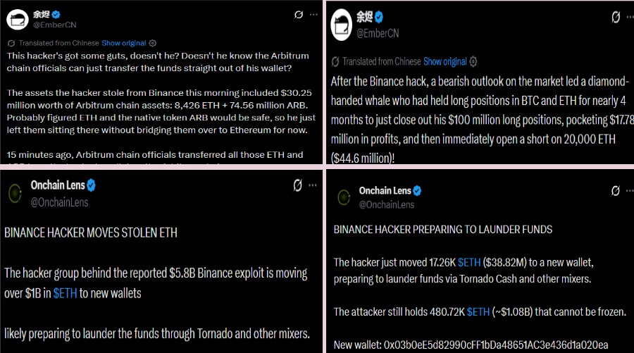 Ethereum Binance Hack Incident