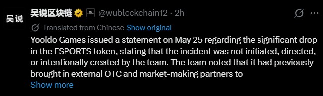 Yooldo Games latest Update