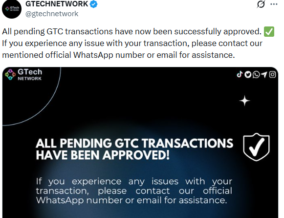 GTech Network transactions updated