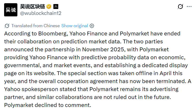 Polymarket Yahoo Finance partnership Polymarket Yahoo Finance partnership