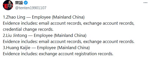 Employee Names Employee Names