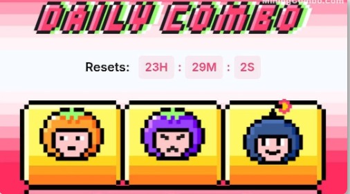 Tomarket Daily Combo 04 December 2025 Tomarket Daily Combo 04 December 2025