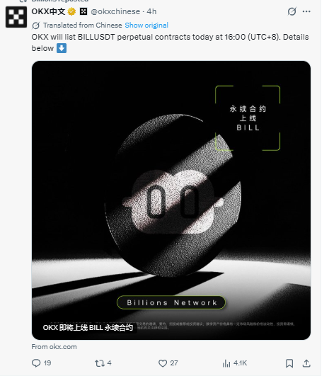 official news on x