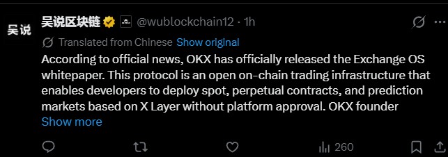 What Is OKX Exchange OS — And Why Does It Matter?