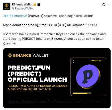 PREDICT tokens will soon begin circulation