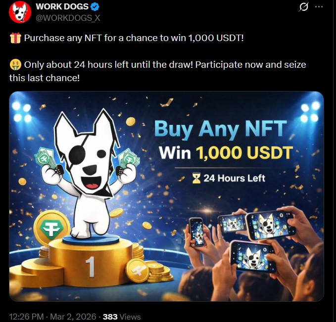 Work Dogs NFT Rewards Work Dogs NFT Rewards