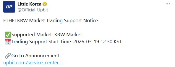 Upbit ETHFI listing announcement