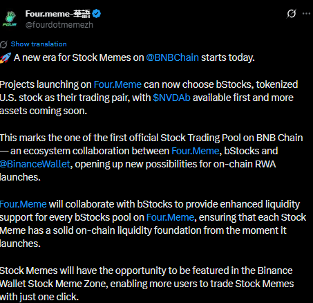 Four dot mene Official Tweet