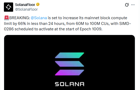 solan mainnet block compute limit upgrade post