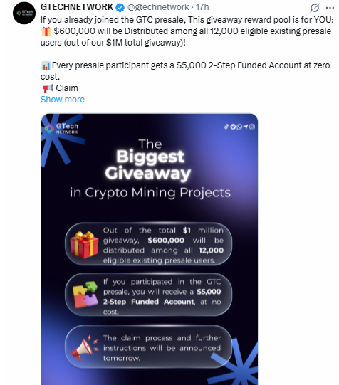 gtech network giveaway