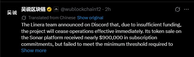 Linera Crypto Shutdown News