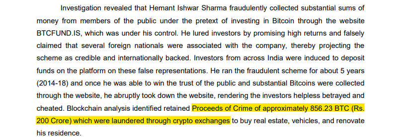 BTCFUND Bitcoin Scam BTCFUND Bitcoin Scam