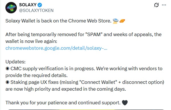 Solaxy presale wallet return and supply check update