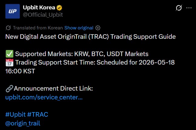 TRAC upbit listing today TRAC upbit listing today