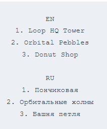 City Holder Daily Combo Code City Holder Daily Combo Code