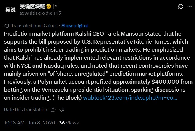 Kalshi CEO Backs New Bill to Ban Insider Trading on Prediction Markets
