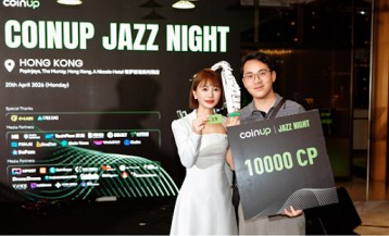COINUP JAZZ NIGHT